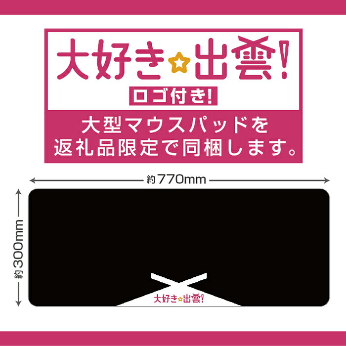 15インチスタンダードノートパソコン 4