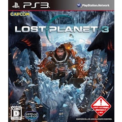 21年 Ps3 Fps Tpsのおすすめ人気ランキング選 Mybest 21年 Ps3 Fps Tpsのおすすめ人気ランキング選 Mybest