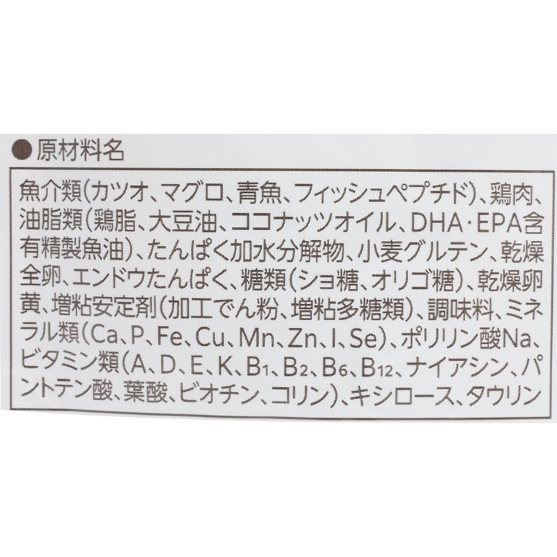 ジューシー 15歳頃からのあじわいまぐろ 4