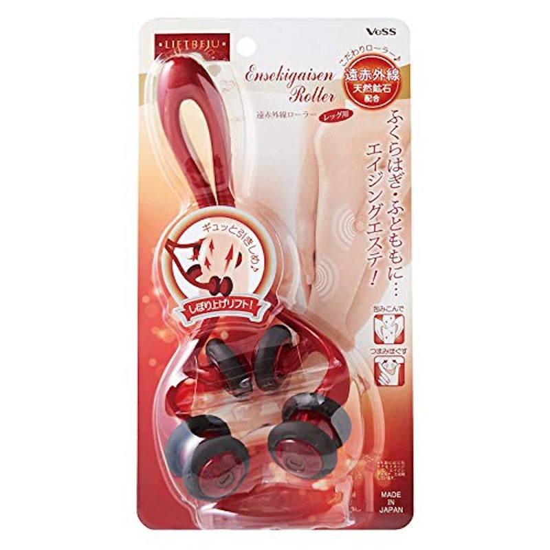 22年 ふくらはぎ用マッサージグッズのおすすめ人気ランキング17選 Mybest 22年 ふくらはぎ用マッサージグッズのおすすめ人気ランキング17選 Mybest