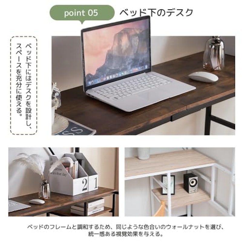 ロフトベッド 6