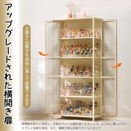 フィギュアケース 3