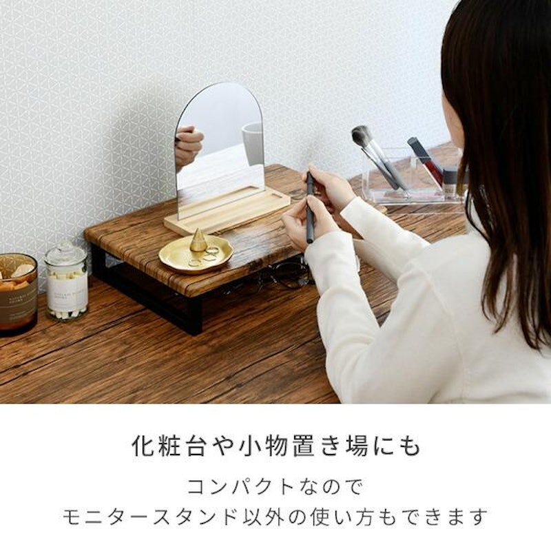 モニタースタンド 7