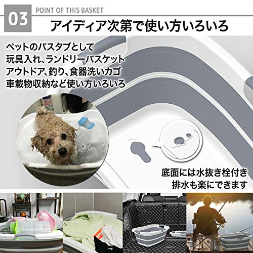 ペット バスタブ 5
