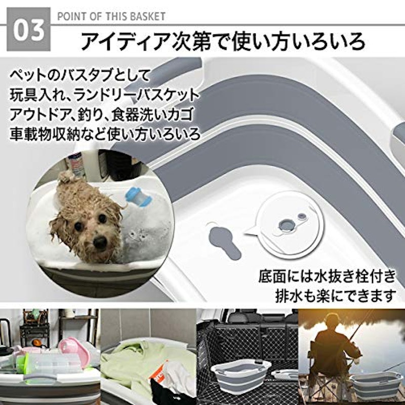 ペット バスタブ 5