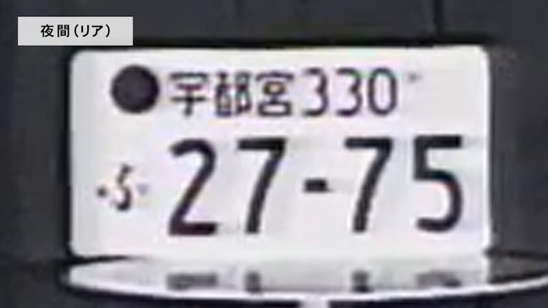2カメラドライブレコーダー 7