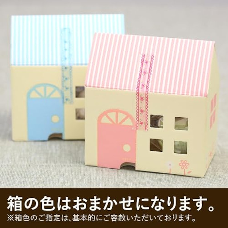 マカロン&ラテマル 詰め合わせ 6