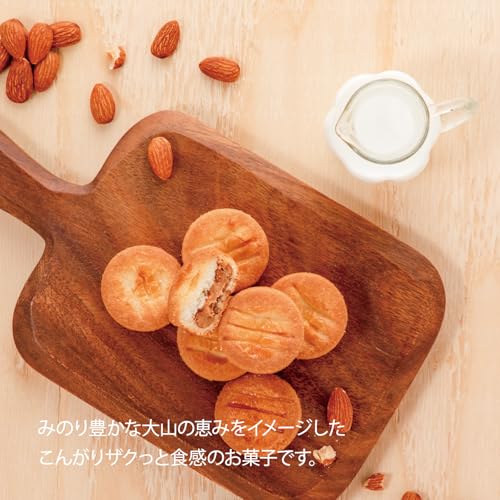 大山ミルクガレット 3