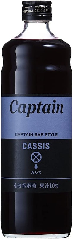 カシス 1