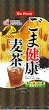 煮出し用麦茶のおすすめ人気ランキング【2026年10月】 5