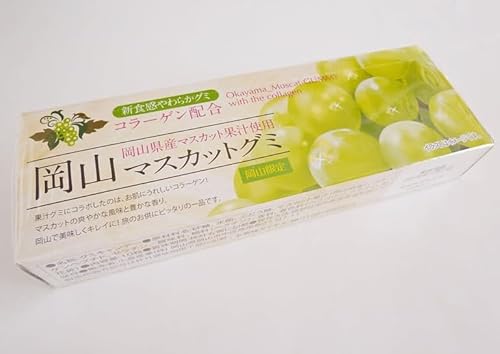 岡山マスカットグミ 3