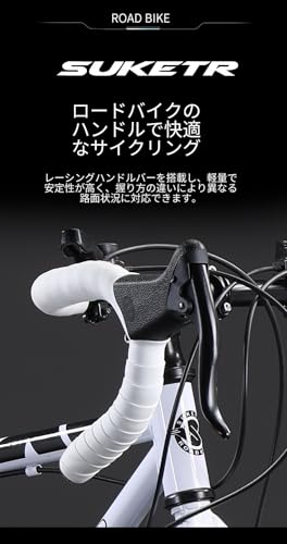 ロードバイク 3