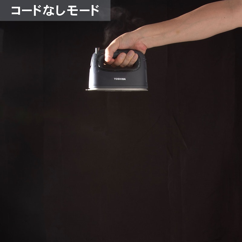 コードレス衣類スチーマー 14