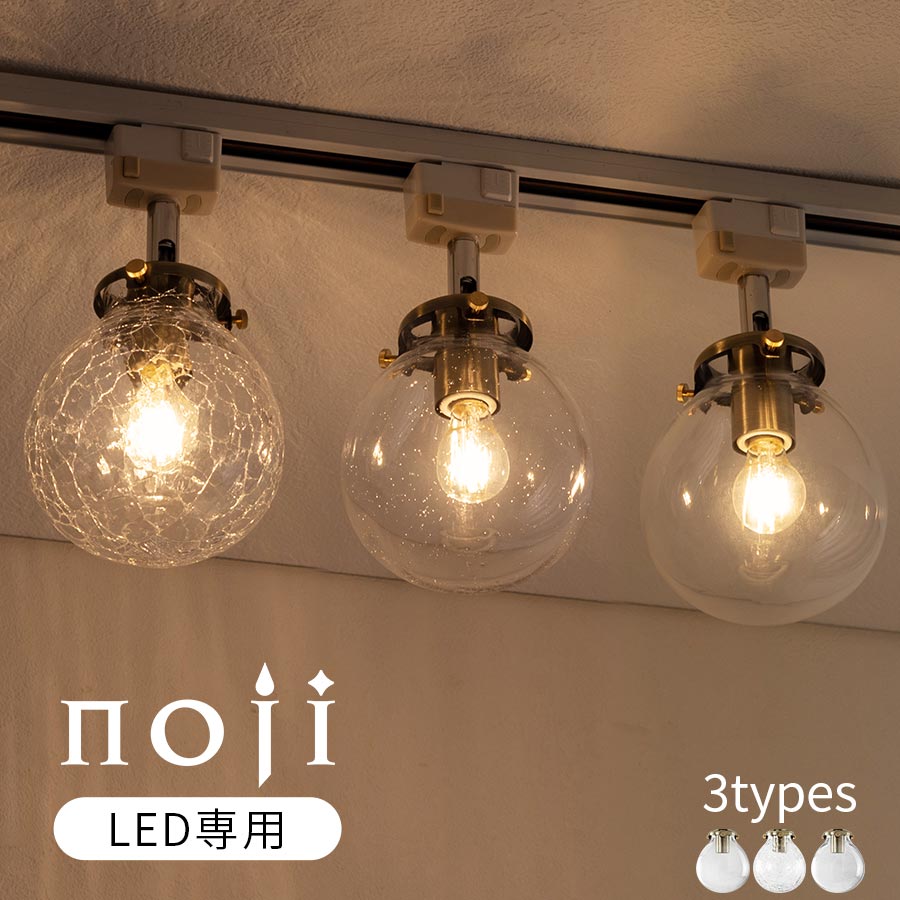 LEDシーリングライト 1