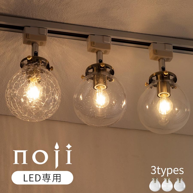 LEDシーリングライト 1