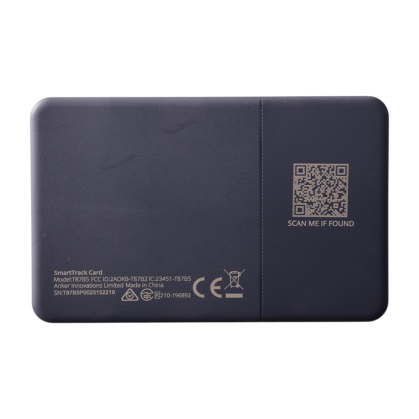 160) 文房具・オフィス用品 Elephant Trax スマートストレージ QR