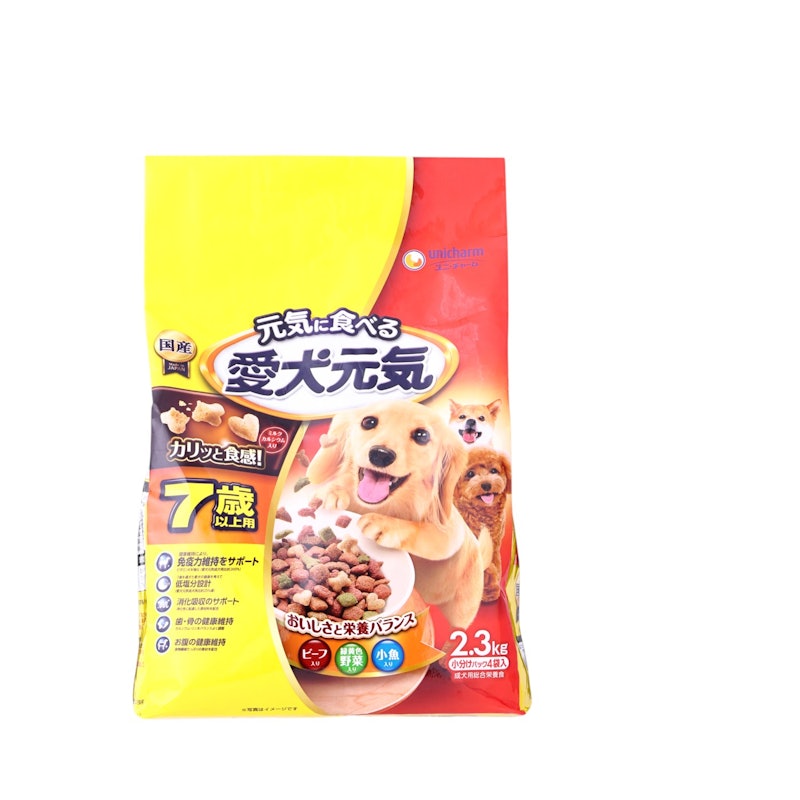 7歳以上用 ビーフ・緑黄色野菜・小魚入り 1