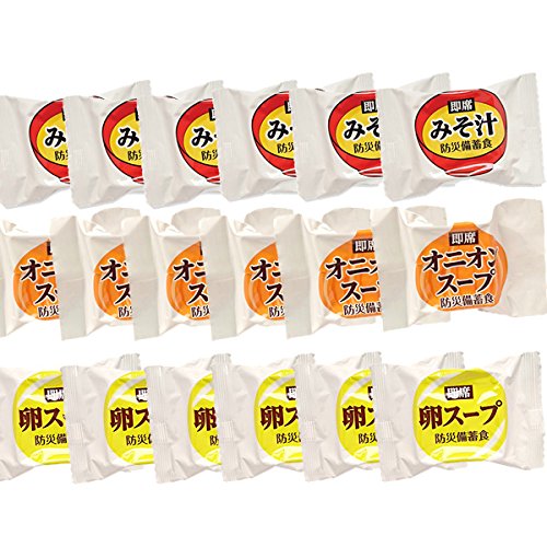 非常食向けスープのおすすめ人気ランキング 4