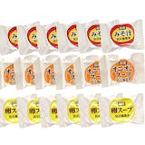 非常食向けスープのおすすめ人気ランキング 4