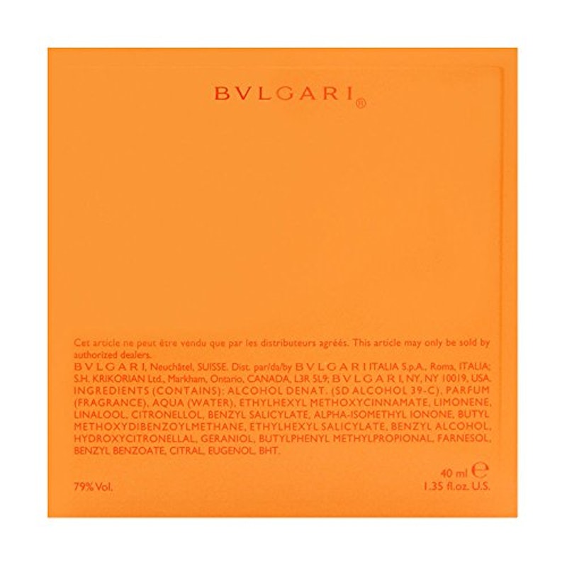 オムニア ガーネット 2