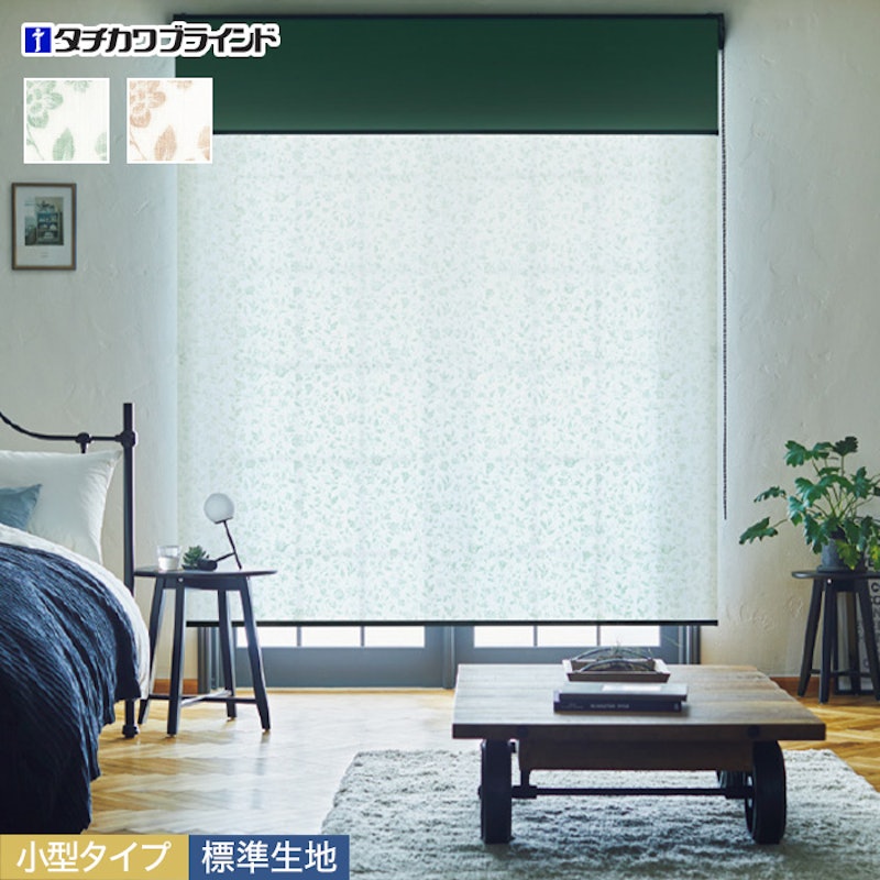 ラルクシールド サラサレース 1