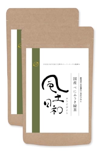 べにふうき緑茶 1