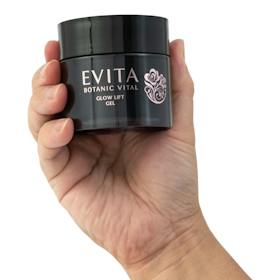 カネボウ化粧品 EVITA ボタニバイタル 艶リフト ジェル クチコミ評価・評判&検証レビュー 3