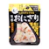 尾西食品 携帯おにぎり 五目おこわ 1