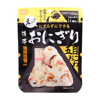 杉田エース IZAMESHI わかめご飯をレビュー!クチコミ・評判をも 杉田エース IZAMESHI わかめご飯をレビュー!クチコミ・評判をも