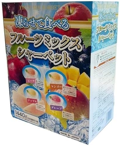 フルーツミックスシャーベット 1