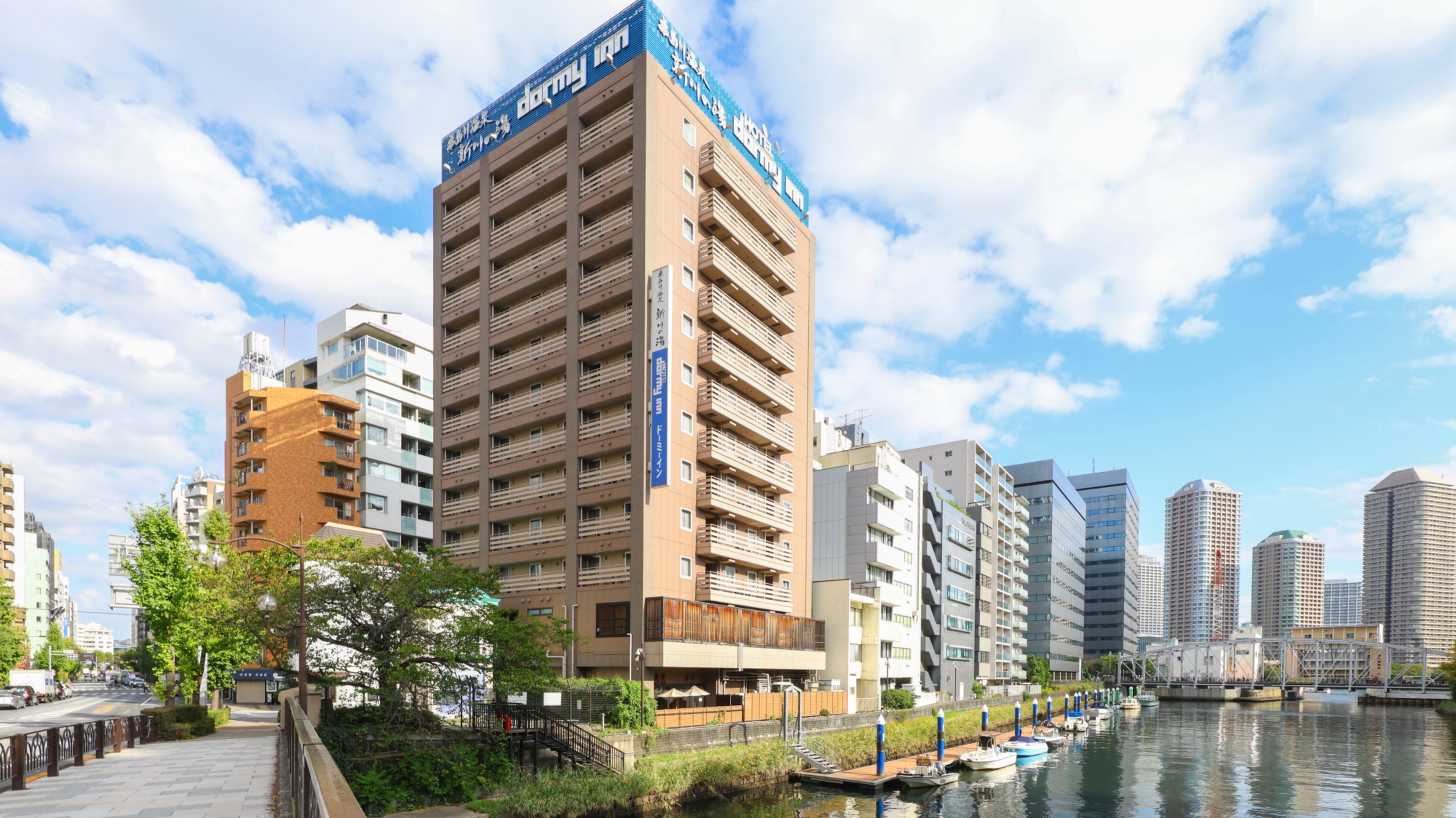 亀島川温泉 新川の湯 ドーミーイン東京八丁堀 1