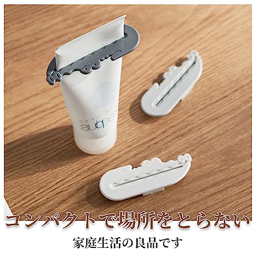 チューブ絞り器 5