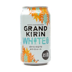 徹底比較 白ビール ホワイトビール のおすすめ人気ランキング26選 Mybest 徹底比較 白ビール ホワイトビール のおすすめ人気ランキング26選 Mybest