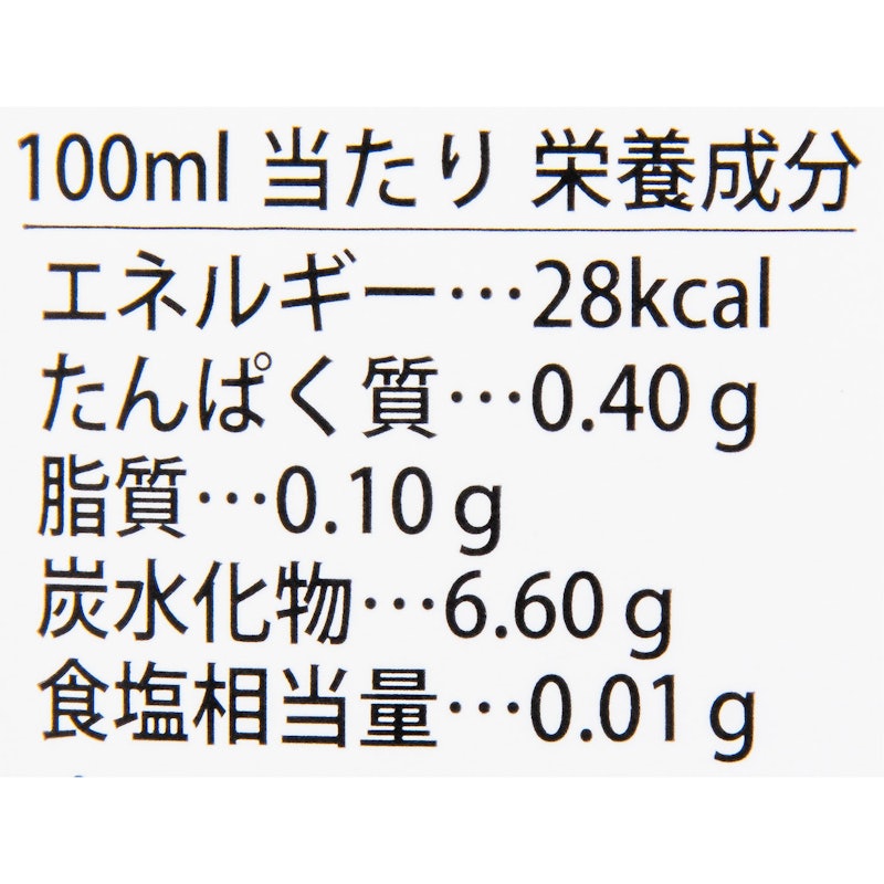 黒ビール 4