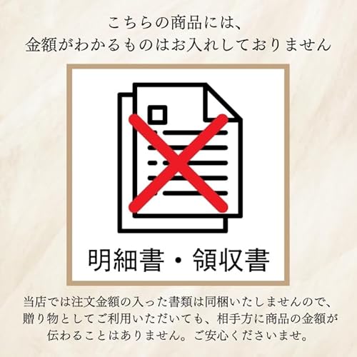 満腹セット 5