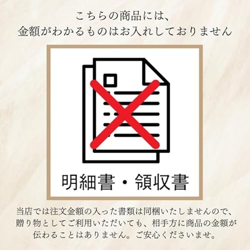 満腹セット 5