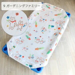 4重ガーゼコットカバー 11