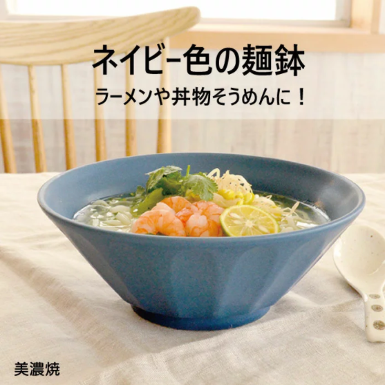 21年 丼鉢のおすすめ人気ランキング10選 Mybest