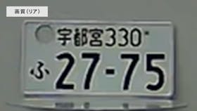 MiTAC Digital Technology Mio MiVue™ ER58を検証レビュー!ドライブレコーダーの選び方も紹介 3