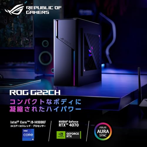 デスクトップパソコン 2