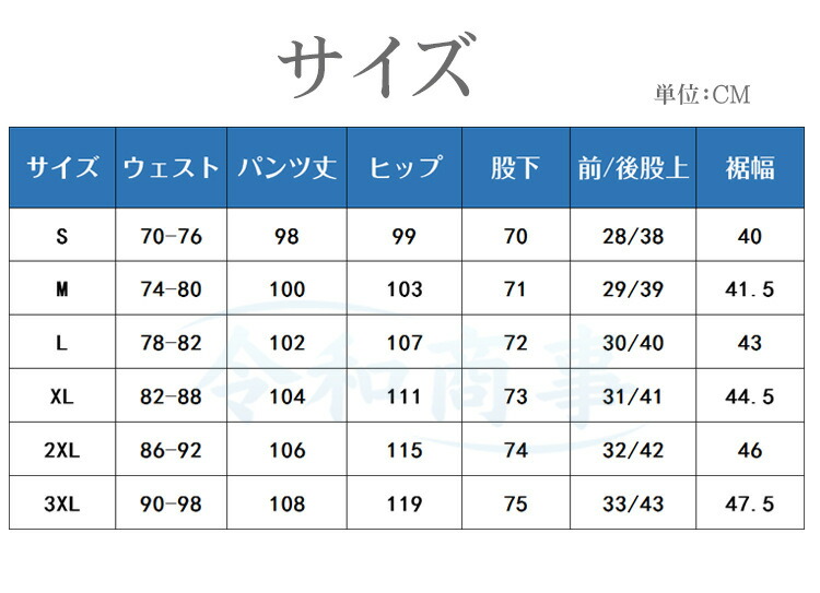 ワイドデニムパンツ 2