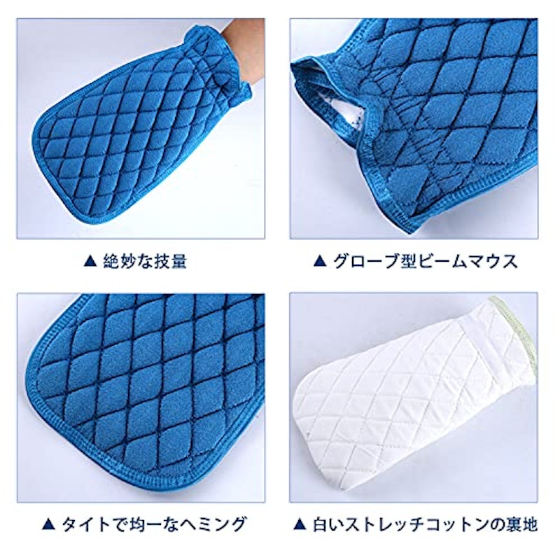 3in1 あかすりタオル 5