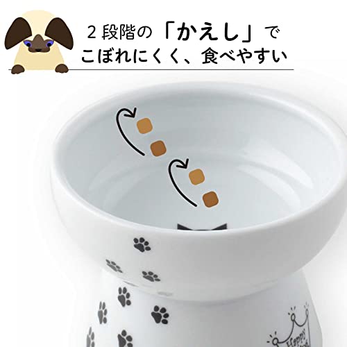 脚付フードボウル　プチ 3