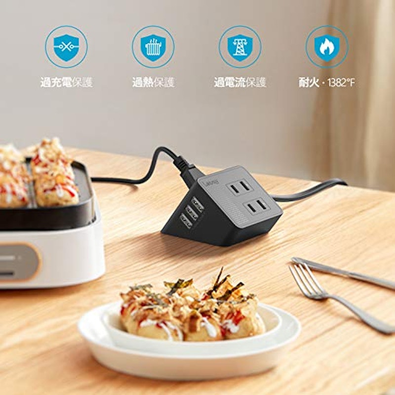 電源タップ 7