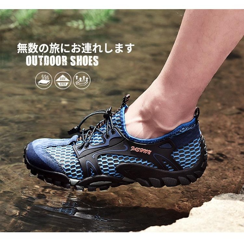 フィットネスシューズ 6