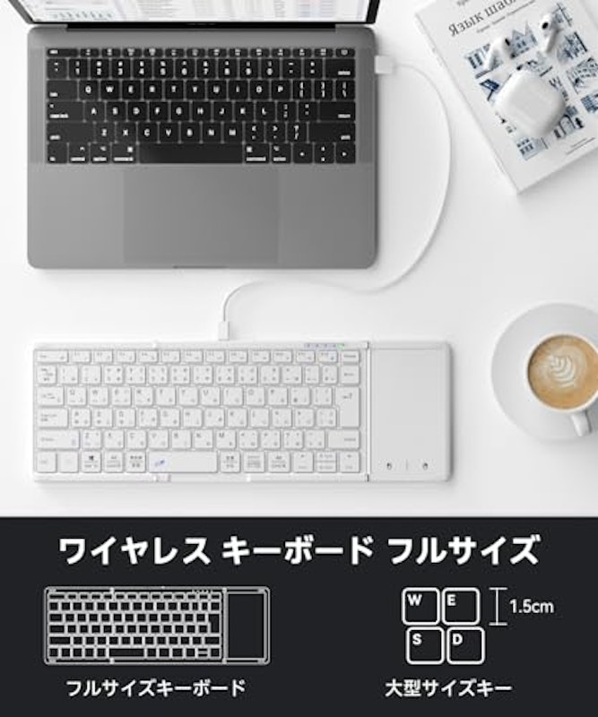 キーボード 5