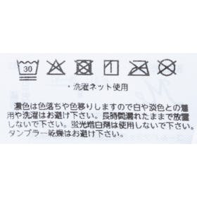 ゴールドフラッグ ブラデリス オールインワンエアリーブラ ME126105を検証レビュー!ナイトブラの選び方も紹介 5