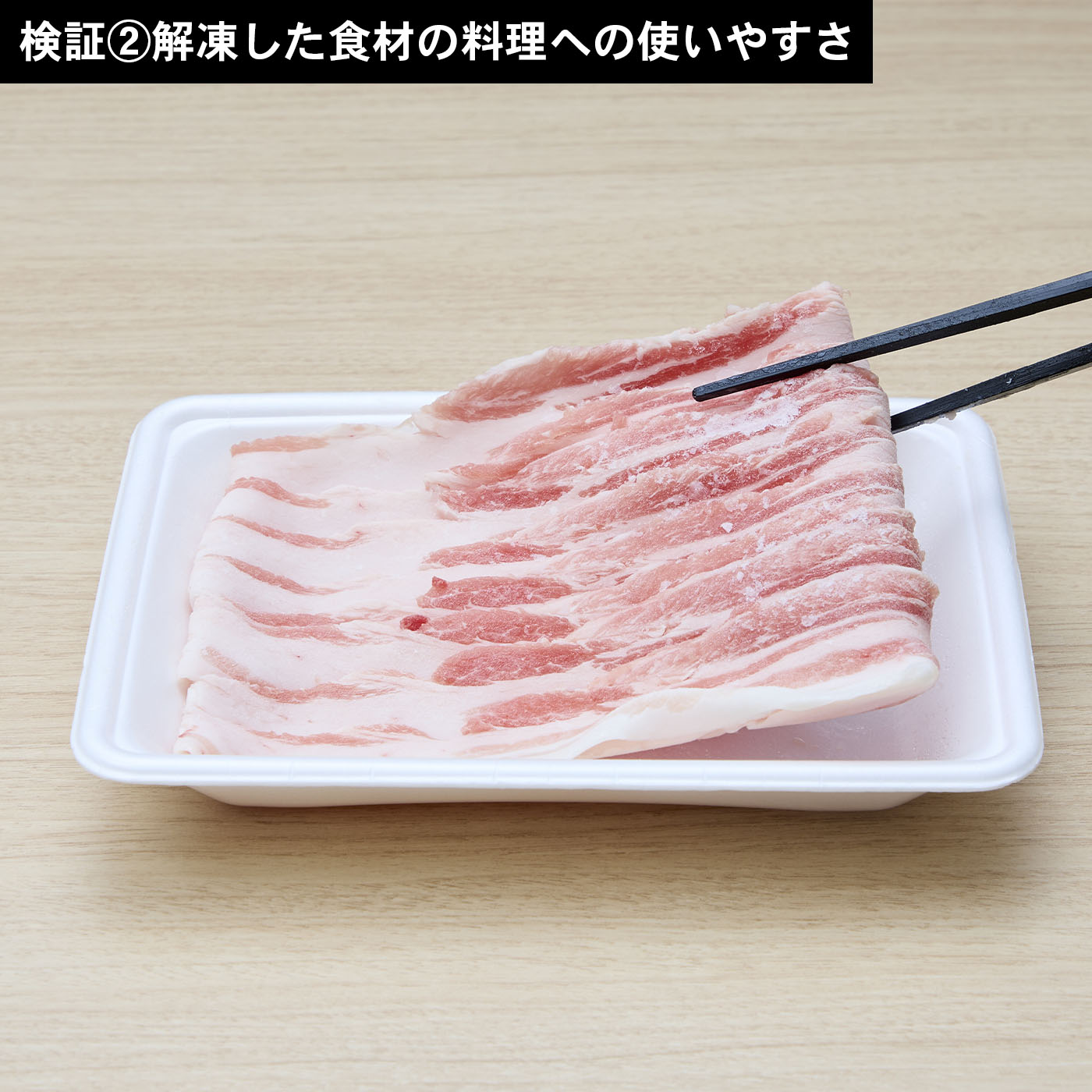 電子レンジ 6