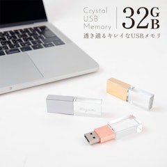 22年 おしゃれなusbメモリのおすすめ人気ランキング選 Mybest 22年 おしゃれなusbメモリのおすすめ人気ランキング選 Mybest