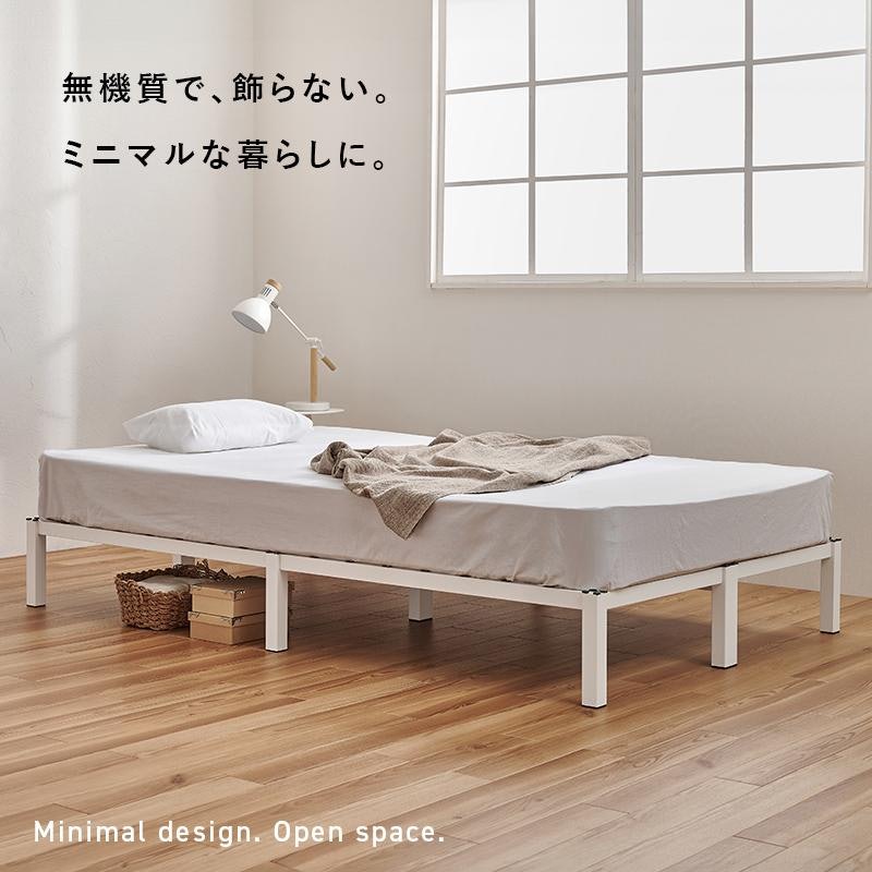 マットレス付セミダブルベッド 5